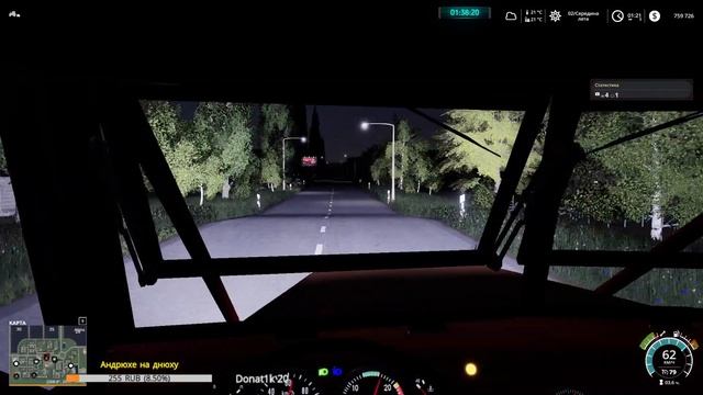 ⏩FS19 Карта "Свапа Агро" v2.6.0⏪ ✅?№16?Farming Simulator 19? смотреть онлайн