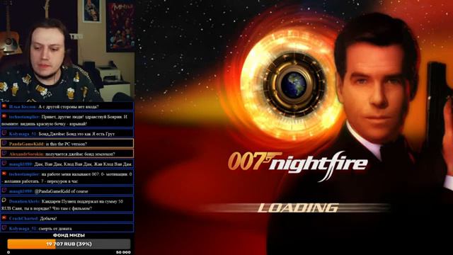 007:Nightfire - Стрим 2. смотреть онлайн