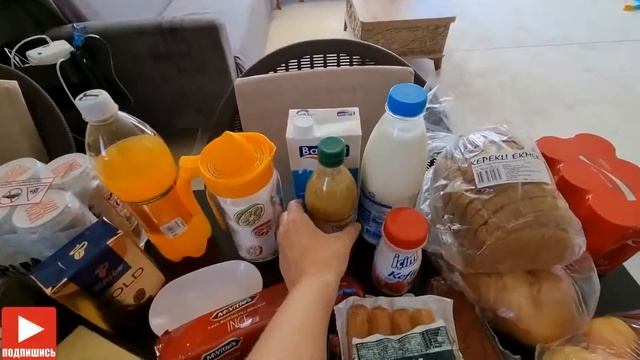 Метро Алания покупки стоимость смотреть онлайн