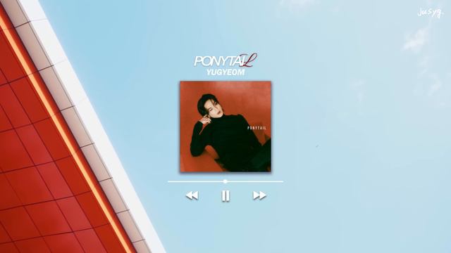 YUGYEOM (유겸) - Ponytail | Clean Instrumental смотреть онлайн