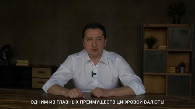 Марат Айдагулов: Значение цифровизации валюты и влиянии современных технологий на финансовый сектор смотреть онлайн