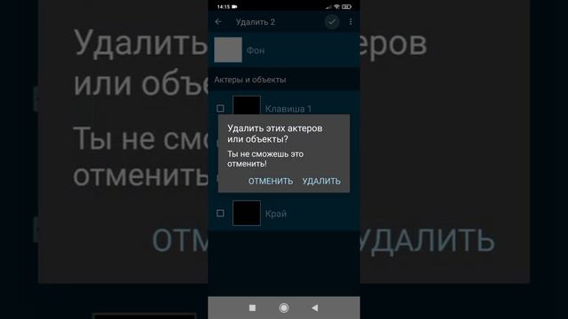Как сделать игру пианино в покет код за 10 минут
