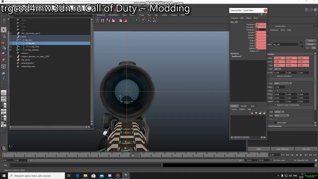 Как сделать анимацию ADS UP, ADS DOWN. MAYA смотреть онлайн