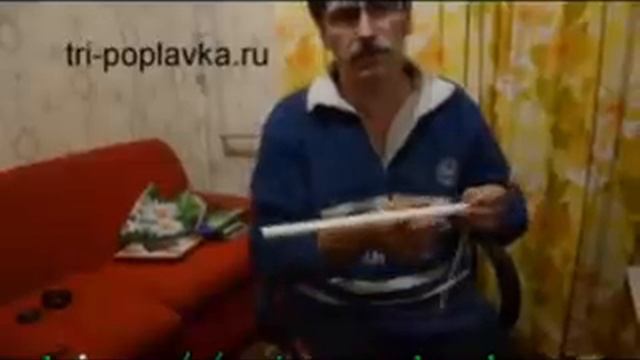 самоподсекатель с резинкой.wmv смотреть онлайн