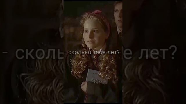 фанфик Драко и Т/и смотреть онлайн