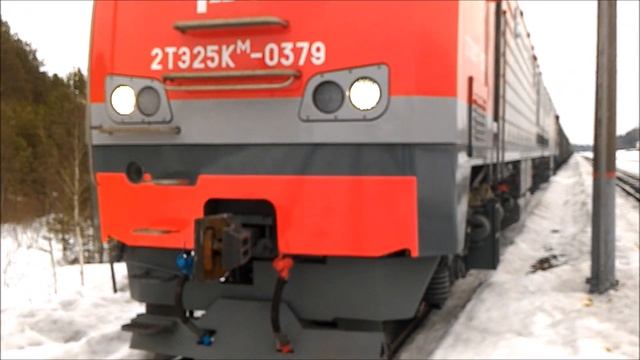Тепловоз 2ТЭ25Км ? замер ЛКП Толщиномер Richmeters GY910 смотреть онлайн