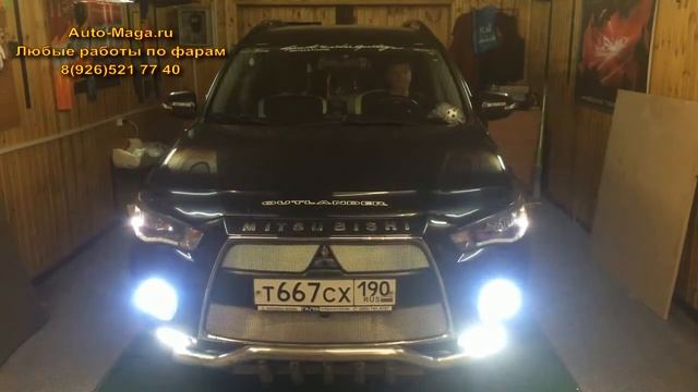 Outlander XL (установка дневных ходовых огней Optima) смотреть онлайн
