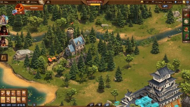 Собрать колодцы с помощью Системы замка! смотреть онлайн