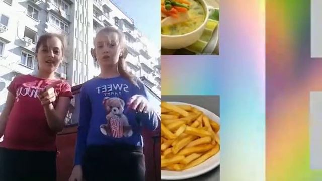 выбор еды смотреть онлайн