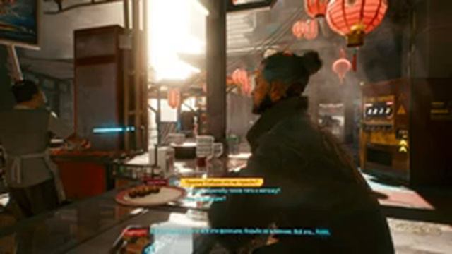 БИЗНЕС ЛАНЧ | Прохождение Cyberpunk 2077 | Часть #83 | На русском языке смотреть онлайн