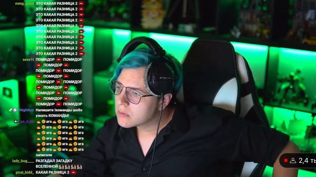 КАКАЯ РАЗНИЦА 2 | ПЯТЁРКА ПРО НИТОНА смотреть онлайн