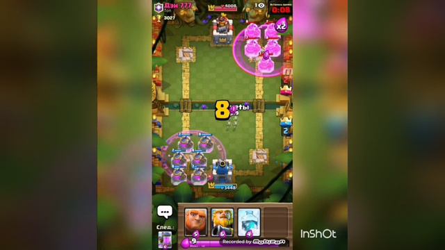 Clash Royale. 34 принцессы на поле (фар атаки) смотреть онлайн