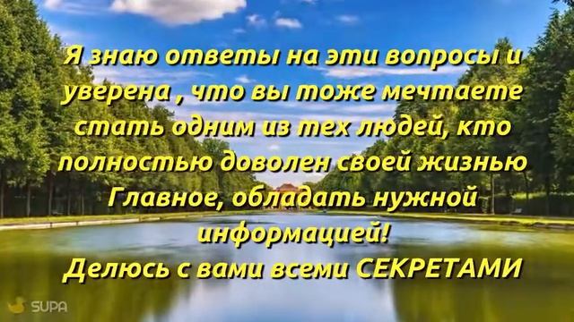Компьютерная грамотность в клубе БИЗНЕСКЕЙС. смотреть онлайн
