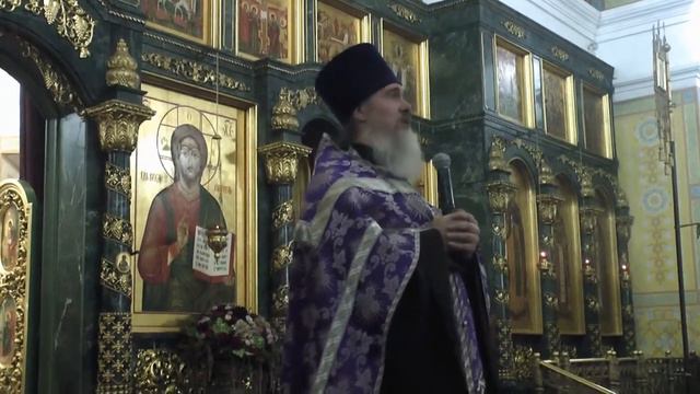 Проповедь протоиерея Сергия Алексеева на Всенощном бдении 26.09.22 смотреть онлайн