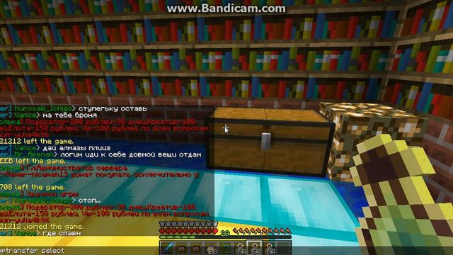 Обзор Optifine 1.5.1 и дюп спомощью Nodus смотреть онлайн