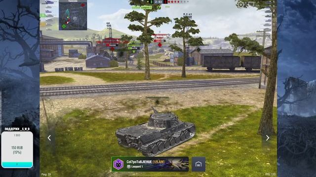 Super Conqueror ПРИКУПИЛ ПО СКИДОЧКЕ НА НОВЫЙ АККАУНТ TANKS BLITZ смотреть онлайн