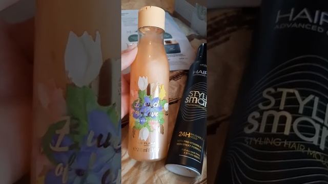 Товары напрямую от производителя без наценок и накруток со скидкой