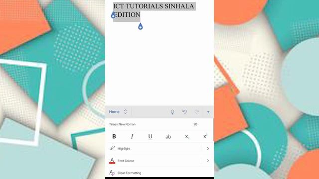 How to use Microsoft Word in Mobile | Use Microsoft Word App in Android Mobile phone смотреть онлайн