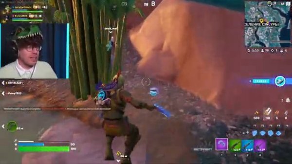 С ПОДПИСЧИКАМИ В ФОРТНАЙТ|СЕРЁГА А4