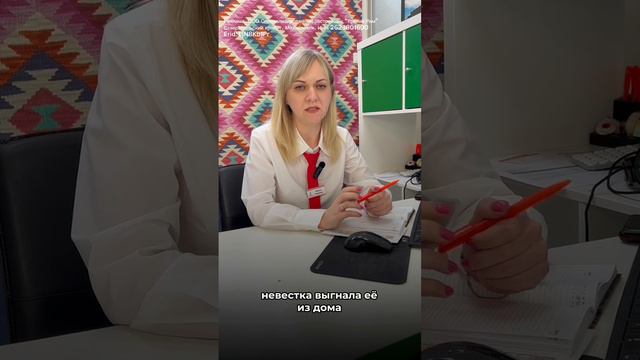 Необычный и добрый случай в нашей работе смотреть онлайн