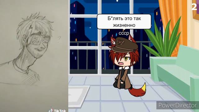 Реакция стран на meme Tik Tok [Top 5] Гача Лайф #9 смотреть онлайн