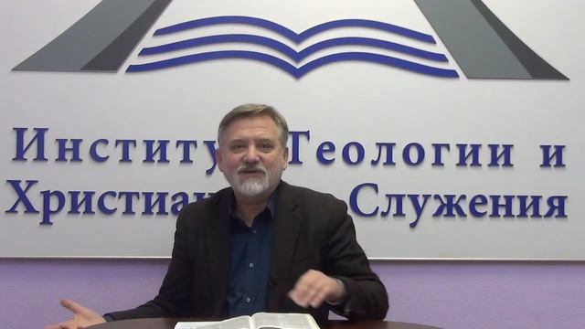 Чистое благочестие. Беседа 7. Иакова 3:13-18 смотреть онлайн