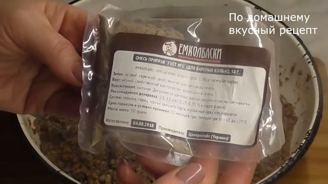 Приключения на Воде