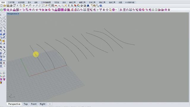 Python for Rhino: Exercise 2 смотреть онлайн