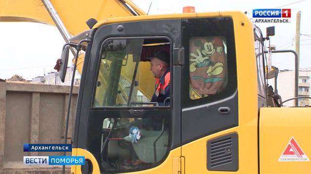 Движение по Ленинградскому проспекту в Архангельске полностью откроют в конце октября смотреть онлайн