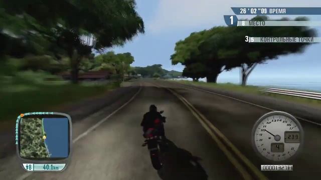 TestDrive Unlimited Gold #7 Прохождение