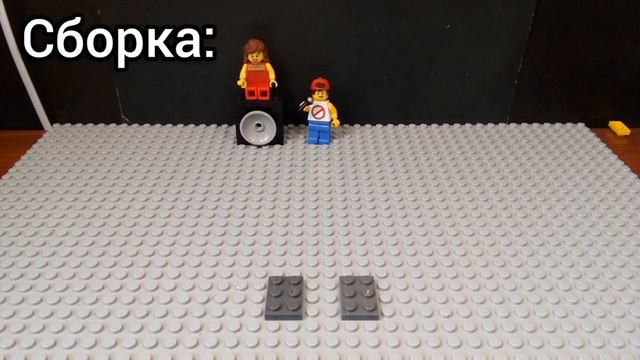 Как собрать Трикки из лего / How to build Tricky. смотреть онлайн