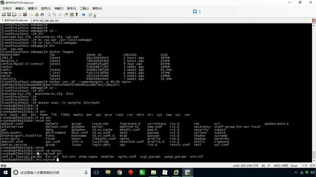 Docker 13 nginx部署 смотреть онлайн