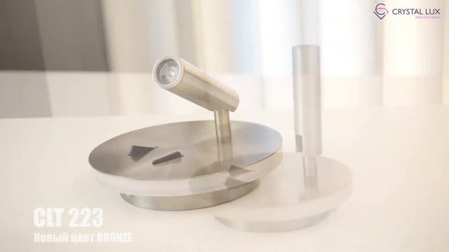 Бра CLT 223W Crystal Lux LED для чтения смотреть онлайн