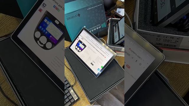 Parafarrf.ru смотреть онлайн