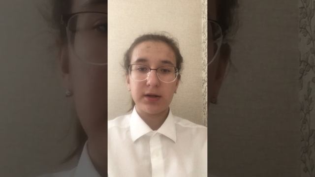 Измерение роста в положении стоя смотреть онлайн