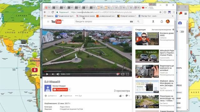 ЛАЙФХАК №1 ! Зачем программа для сжатия видео когда есть YouTube смотреть онлайн