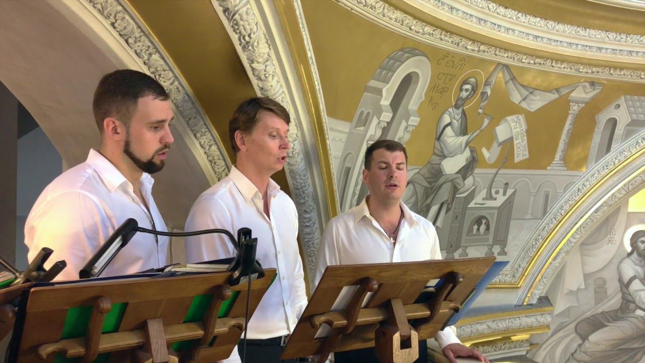 Милость Мира|фрагмент|Божественной Литургии|Арт-группа LARGO