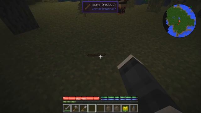 #17/ПОШЛИ НА ОХОТУ В ДРЕМУЧИЙ-ДРЕМУЧИЙ ЛЕС/ Выживание в TerraFirmaCraft смотреть онлайн