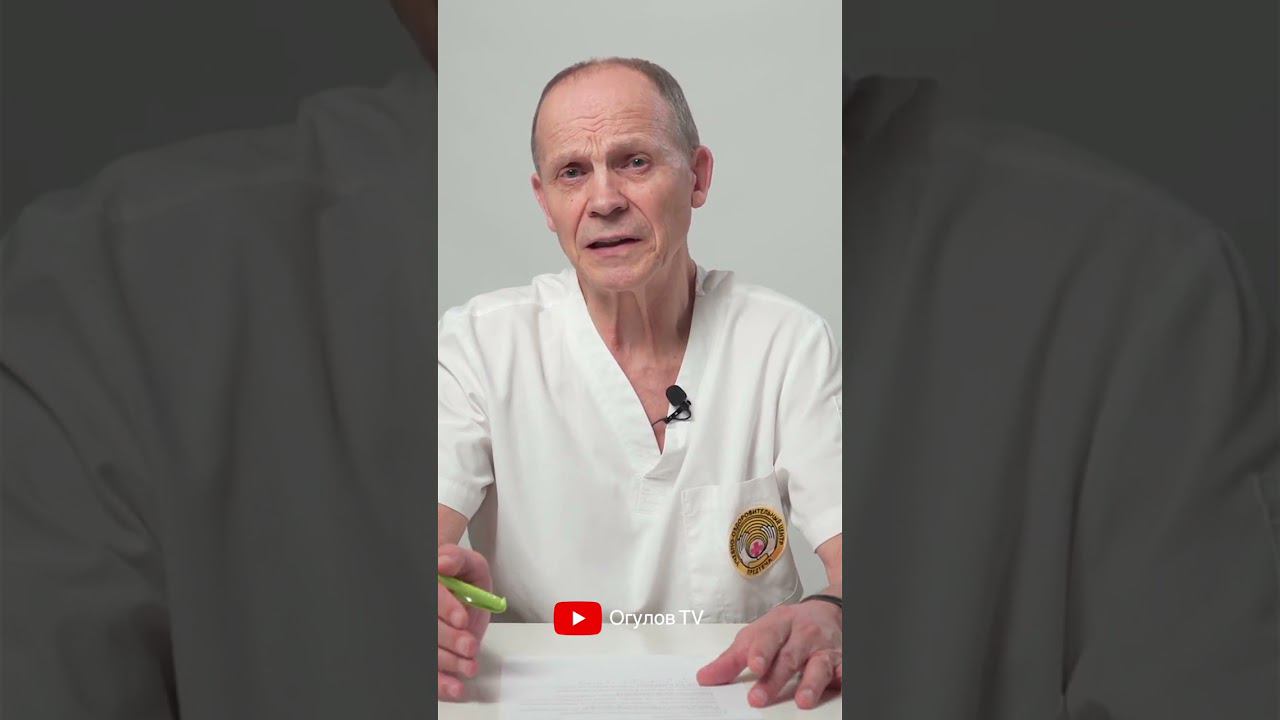 Голодать на содовой воде при камне в желчном пузыре смотреть онлайн