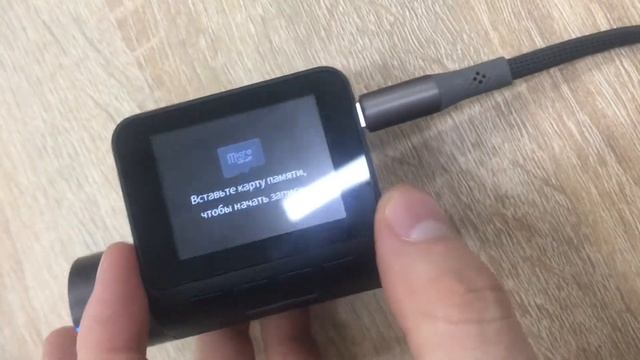 9 февраля 2022 г. смотреть онлайн