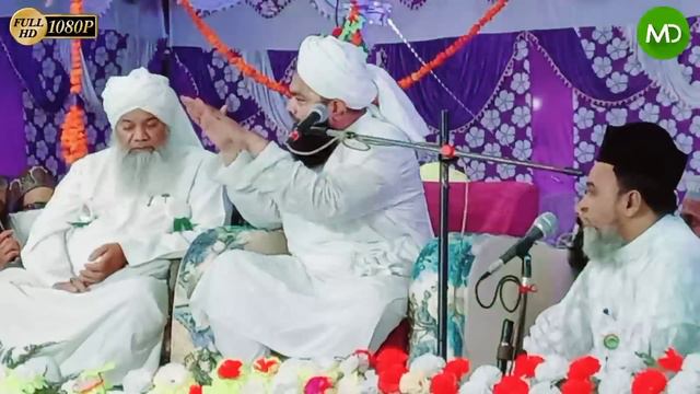 सय्यद अमीनुल क़ादरी की तकरीर दिल थामकर सुनो Sayyad Aminul Qadri ki Taqreer 2022 || MD Famous смотреть онлайн
