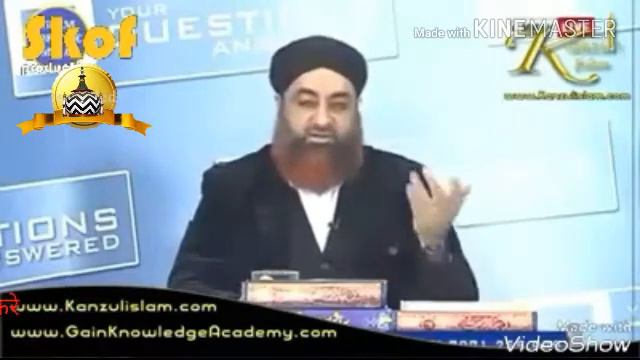 Aankho ki roshani ka islami wajifa by Sadique khan on fire sadiquekhanonfire смотреть онлайн