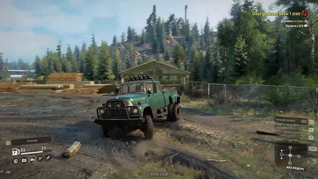 SnowRunner!ОКРУГ ХОУП#1!НАЧАЛО СВОЕГО БИЗНЕСА!РЕЖИМ HARD! смотреть онлайн