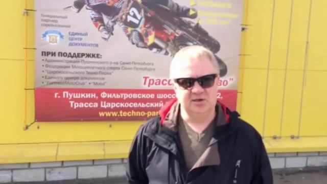 Работа в такси в Пушкине смотреть онлайн