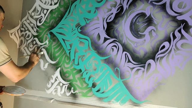 #16 Настенная роспись кальянной / Каллиграфия / Art K.A.G. / Hookah wall painting / Calligraphy смотреть онлайн