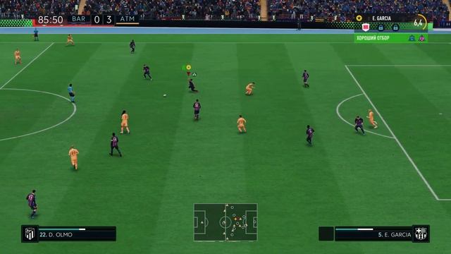 КАРЬЕРА ЗА ЗАЩИТНИКА | FIFA 23 | КРУПНОЕ ПОРАЖЕНИЕ БАРСЕЛОНЫ ?#27 смотреть онлайн
