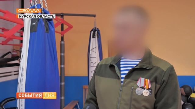 В Курске продолжается набор на службу по контракту