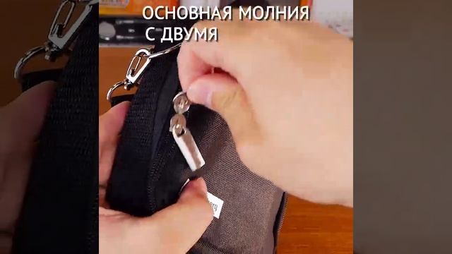 Сумка для поискового магнита Forceberg, с экранированием, черная смотреть онлайн