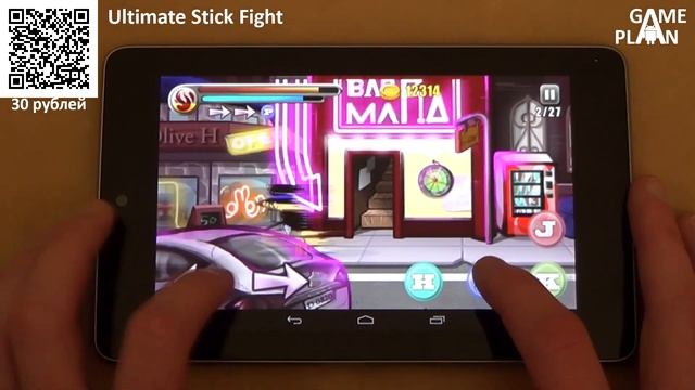 [Android] Game Plan #225 "Ultimate Stick Fight" смотреть онлайн