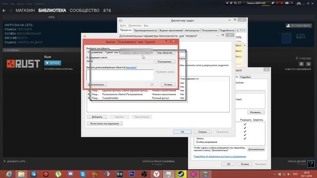 Скорость Пропадает При Скачивании В Steam?! 2017г смотреть онлайн